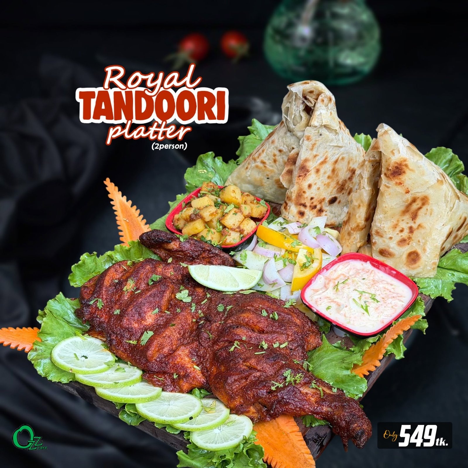 Menu Item